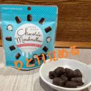 ヒメ日記 2025/12/14 14:22 投稿 りと 鶯谷デリヘル倶楽部