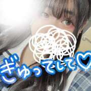 ヒメ日記 2026/01/27 01:52 投稿 りと 鶯谷デリヘル倶楽部