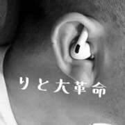 りと AirPodsの付け方 鶯谷デリヘル倶楽部