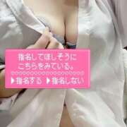 りと ちょっと気になるなー 鶯谷デリヘル倶楽部