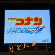ヒメ日記 2026/05/13 00:32 投稿 りと 鶯谷デリヘル倶楽部