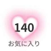 ヒメ日記 2025/05/21 15:50 投稿 ひなみ はじめてのエステ 池袋店(ユメオト)