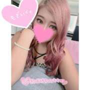 ヒメ日記 2025/03/11 03:32 投稿 きらら 横浜・関内サンキュー