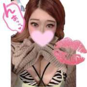 ヒメ日記 2025/03/12 07:12 投稿 きらら 横浜・関内サンキュー