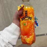 ヒメ日記 2025/04/14 01:12 投稿 きらら 横浜・関内サンキュー