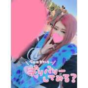 ヒメ日記 2025/04/21 14:02 投稿 きらら 横浜・関内サンキュー