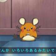 ヒメ日記 2025/03/04 20:16 投稿 宮脇かりな＠19歳変態好き大学生 アナラードライ