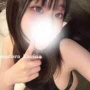 ヒメ日記 2025/03/24 18:08 投稿 宮脇かりな＠19歳変態好き大学生 アナラードライ