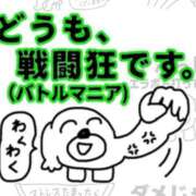 ヒメ日記 2025/09/07 10:34 投稿 宮脇かりな＠19歳変態好き大学生 アナラードライ