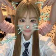 ヒメ日記 2026/04/02 18:23 投稿 宮脇かりな＠19歳変態好き大学生 アナラードライ