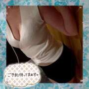 ヒメ日記 2025/05/02 13:30 投稿 ゆずな with SPA (ウィズスパ)