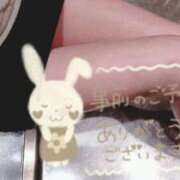 ヒメ日記 2025/06/28 13:30 投稿 ゆずな with SPA (ウィズスパ)