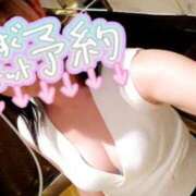 ヒメ日記 2026/02/14 17:01 投稿 ゆずな with SPA (ウィズスパ)