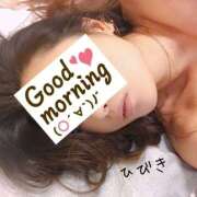 ヒメ日記 2024/12/21 08:30 投稿 ひびき 藤沢人妻城