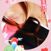 ヒメ日記 2025/01/01 10:30 投稿 ひびき 藤沢人妻城