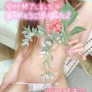 ヒメ日記 2025/02/27 16:30 投稿 ひびき 藤沢人妻城