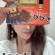 ヒメ日記 2025/04/11 21:51 投稿 ひびき 藤沢人妻城