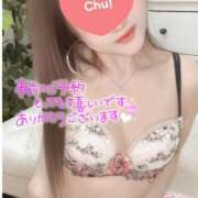 ヒメ日記 2025/04/12 22:51 投稿 ひびき 藤沢人妻城