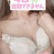 ヒメ日記 2025/04/14 19:43 投稿 ひびき 藤沢人妻城