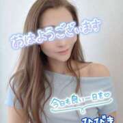 ヒメ日記 2025/08/19 09:31 投稿 ひびき 藤沢人妻城