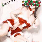 ヒメ日記 2025/12/21 17:13 投稿 ひびき 藤沢人妻城