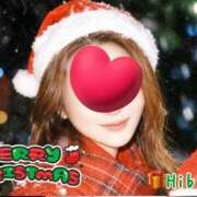 ヒメ日記 2025/12/24 10:01 投稿 ひびき 藤沢人妻城