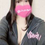 ヒメ日記 2024/12/19 17:47 投稿 まこと OKINI八王子