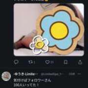 ヒメ日記 2026/06/10 10:58 投稿 ゆうき Limited SPA(リミテッドスパ)