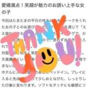 ヒメ日記 2026/05/15 18:04 投稿 まな スパーク日本橋