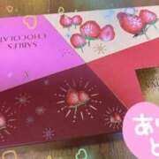 ヒメ日記 2025/01/13 00:18 投稿 葉月(はづき) 相模原人妻城