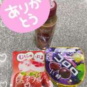 ヒメ日記 2025/02/10 21:48 投稿 葉月(はづき) 相模原人妻城