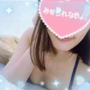 葉月(はづき) 明日から❤︎ 相模原人妻城