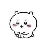 ヒメ日記 2026/01/14 20:44 投稿 ゆか チェリー