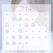 ヒメ日記 2025/06/24 07:00 投稿 みさき 君とふわふわプリンセスin熊谷