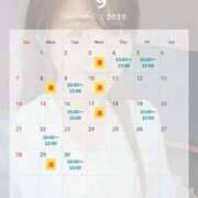 ヒメ日記 2025/08/17 14:30 投稿 みさき 君とふわふわプリンセスin熊谷