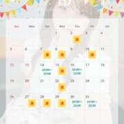 ヒメ日記 2025/09/17 07:09 投稿 みさき 君とふわふわプリンセスin熊谷