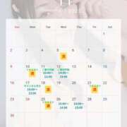 ヒメ日記 2025/11/11 07:00 投稿 みさき 君とふわふわプリンセスin熊谷