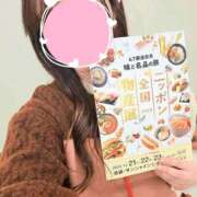 ヒメ日記 2025/11/25 10:00 投稿 みさき 君とふわふわプリンセスin熊谷