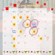 ヒメ日記 2025/12/01 07:00 投稿 みさき 君とふわふわプリンセスin熊谷