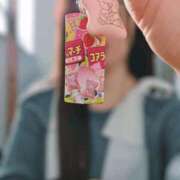 ヒメ日記 2026/01/13 10:01 投稿 みさき 君とふわふわプリンセスin熊谷