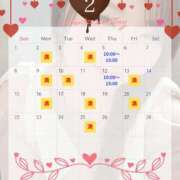 ヒメ日記 2026/01/14 10:00 投稿 みさき 君とふわふわプリンセスin熊谷