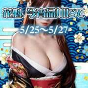 ヒメ日記 2025/05/26 19:36 投稿 れい クレイジーキャバクラ パニック