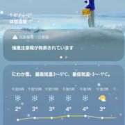 ヒメ日記 2026/02/08 08:42 投稿 よう 逢って30秒で即尺