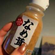 ヒメ日記 2026/02/09 09:59 投稿 よう 逢って30秒で即尺