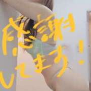 ヒメ日記 2026/04/08 20:26 投稿 よう 逢って30秒で即尺