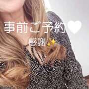 ヒメ日記 2026/05/14 19:18 投稿 よう 逢って30秒で即尺