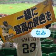 体験ナミ 〇ヶ月ぶり… ミセスコレクション