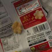 ヒメ日記 2026/02/28 23:51 投稿 リナ いたずらバニーちゃん