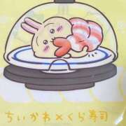 まほ うれしい ～優しい若妻倶楽部～Mrs.女神