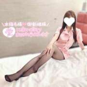 ヒメ日記 2025/05/05 12:18 投稿 りあ★性欲MAX爆乳変態ナース Chloe鶯谷・上野店 S級素人清楚系デリヘル